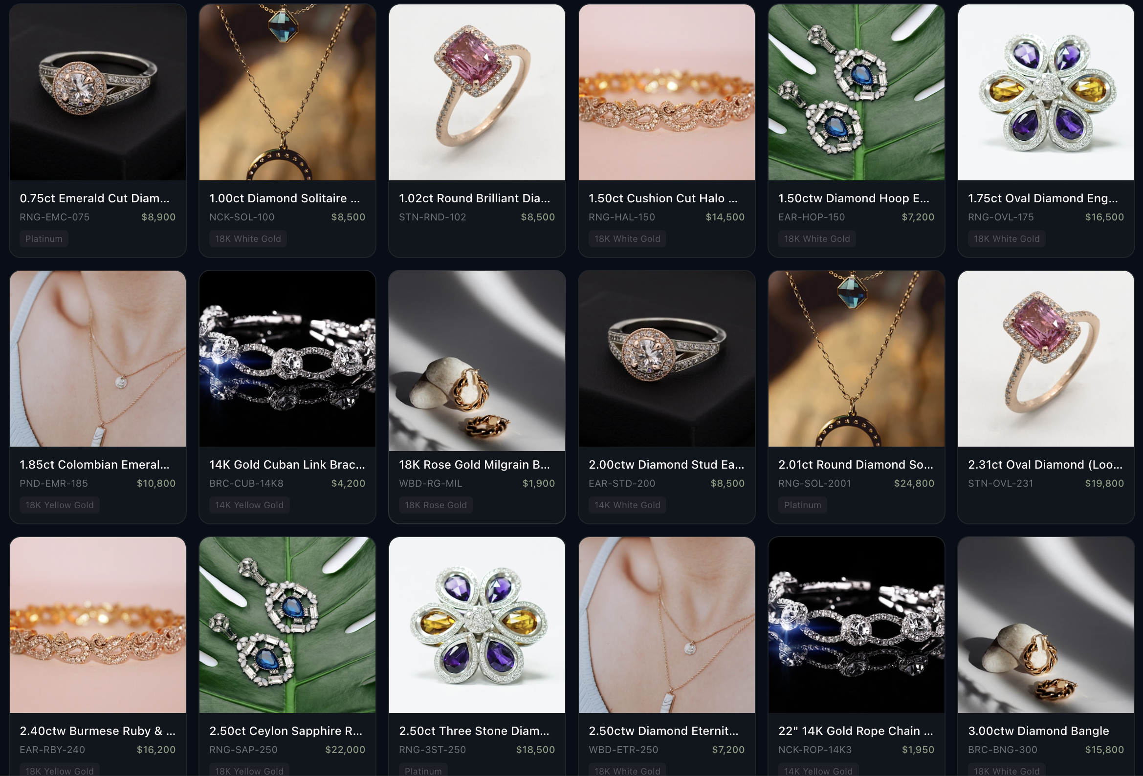 Jewelia Inventory